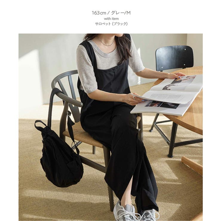 CHAN ME チャンミ | CHAN ME | 詳細画像16 