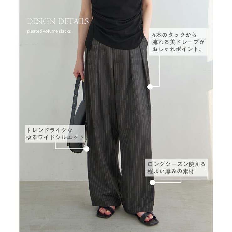 CHAN ME チャンミ | CHAN ME | 詳細画像3 