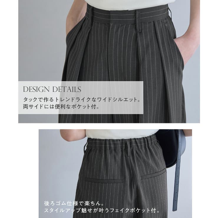 CHAN ME チャンミ | CHAN ME | 詳細画像4 