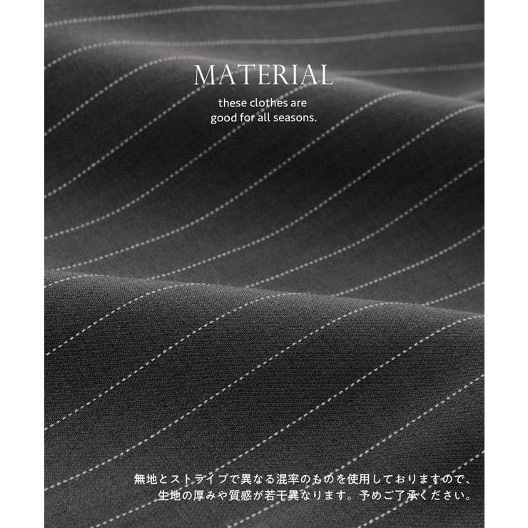 CHAN ME チャンミ | CHAN ME | 詳細画像17 