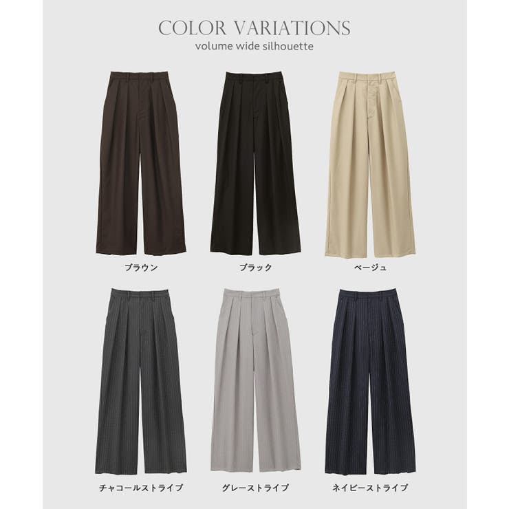 CHAN ME チャンミ | CHAN ME | 詳細画像19 