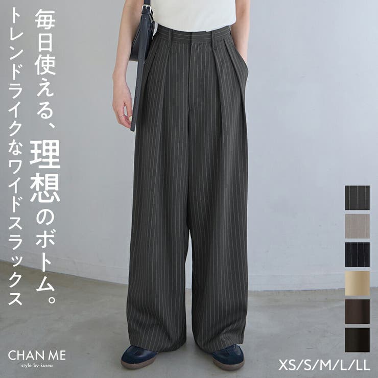 CHAN ME チャンミ | CHAN ME | 詳細画像1 