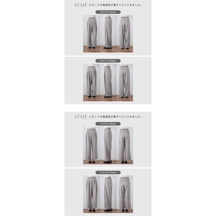 CHAN ME チャンミ | CHAN ME | 詳細画像20 