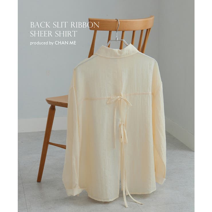 CHAN ME チャンミ | CHAN ME | 詳細画像2 