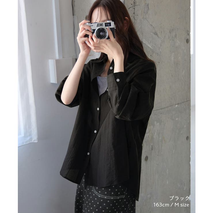 CHAN ME チャンミ | CHAN ME | 詳細画像14 