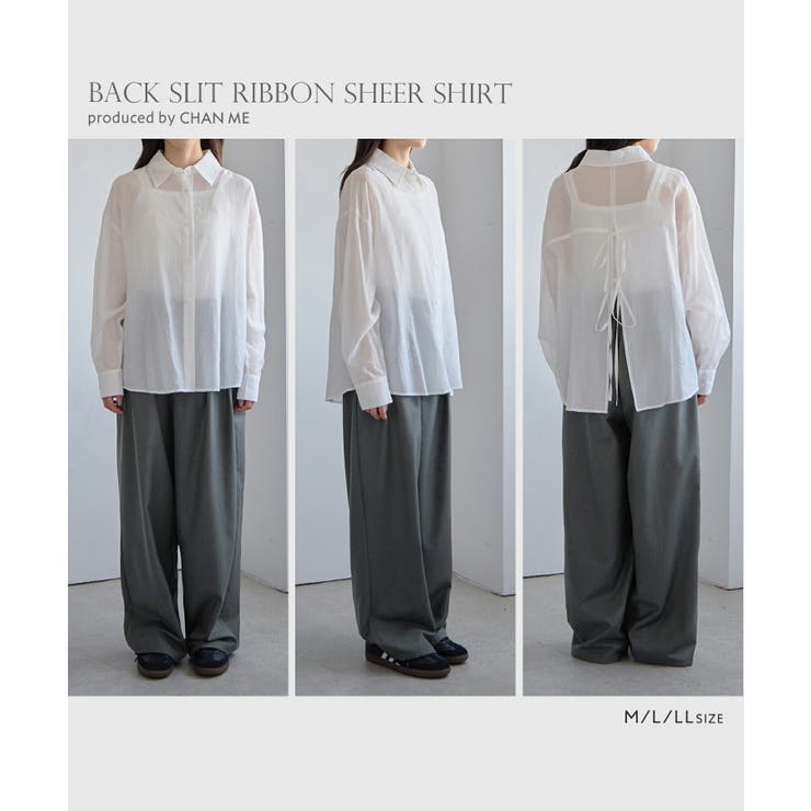 CHAN ME チャンミ | CHAN ME | 詳細画像17 