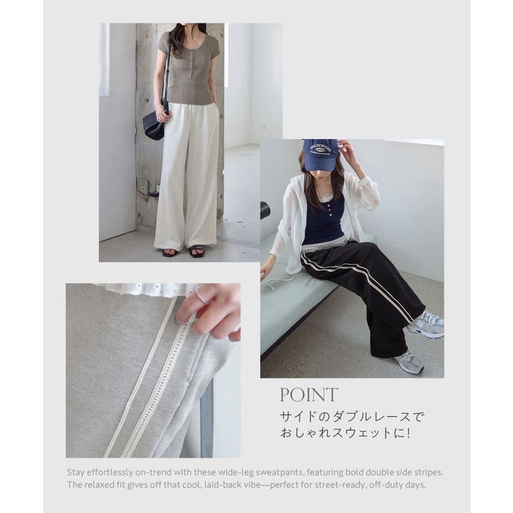 CHAN ME チャンミ | CHAN ME | 詳細画像3 