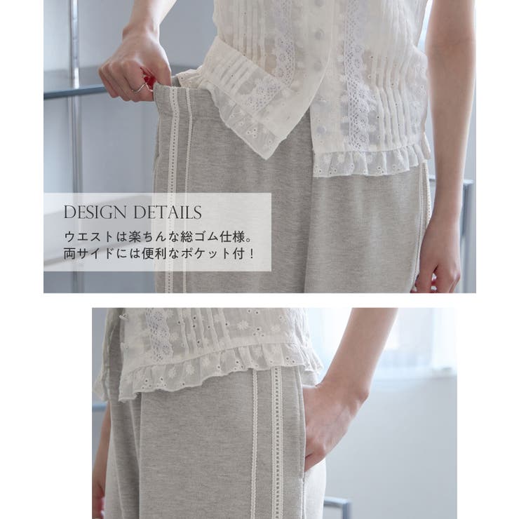 CHAN ME チャンミ | CHAN ME | 詳細画像4 