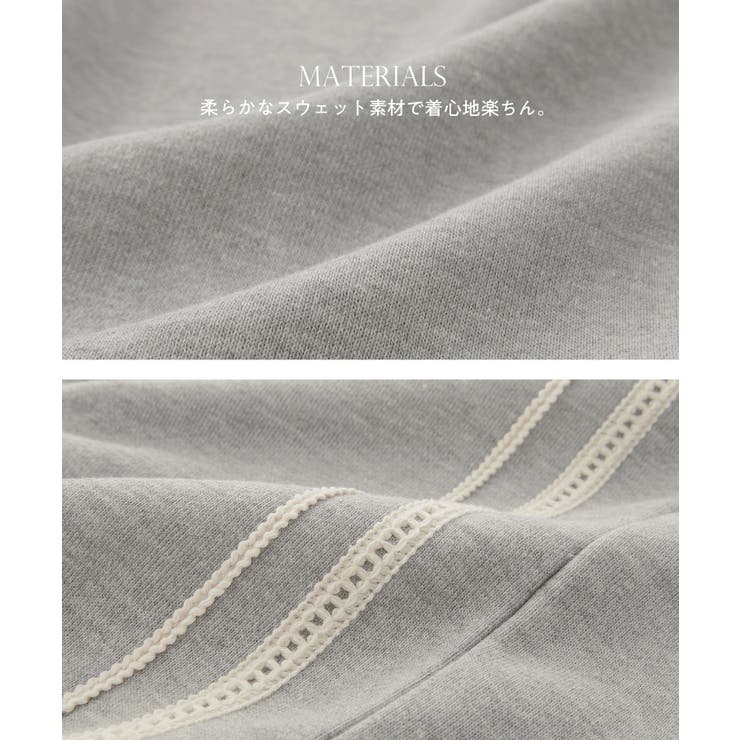 CHAN ME チャンミ | CHAN ME | 詳細画像18 