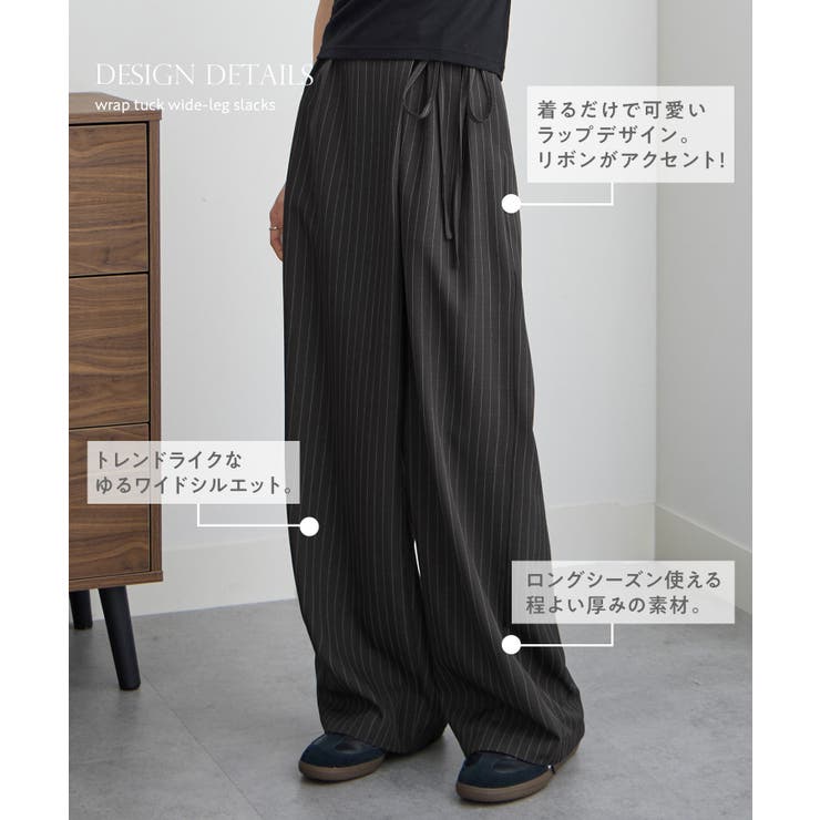 CHAN ME チャンミ | CHAN ME | 詳細画像3 