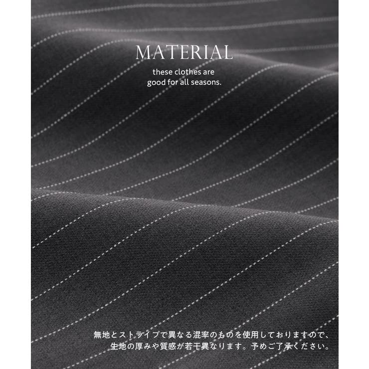 CHAN ME チャンミ | CHAN ME | 詳細画像17 