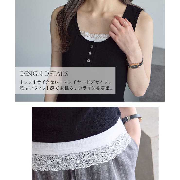 CHAN ME チャンミ | CHAN ME | 詳細画像4 