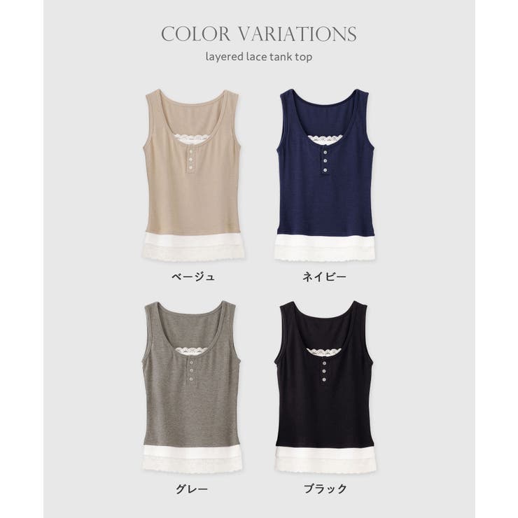 CHAN ME チャンミ | CHAN ME | 詳細画像20 