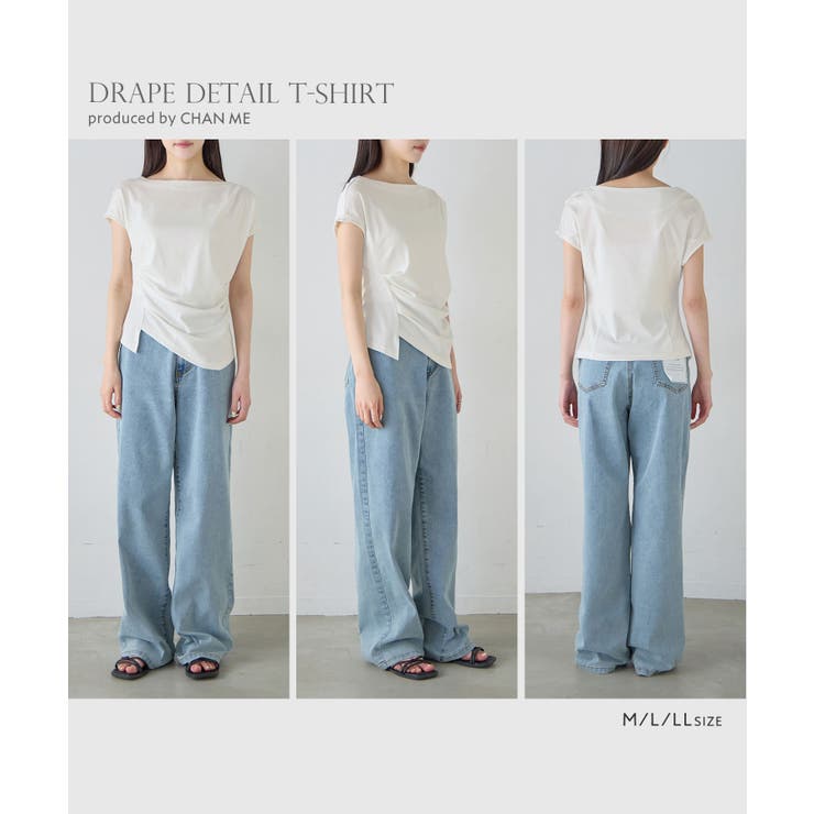 CHAN ME チャンミ | CHAN ME | 詳細画像17 