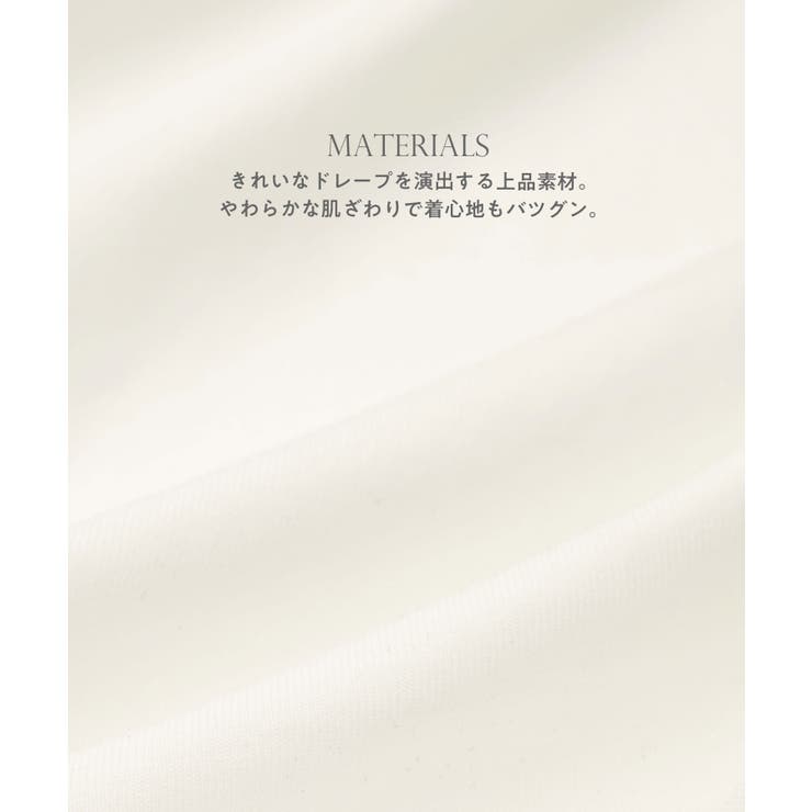 CHAN ME チャンミ | CHAN ME | 詳細画像18 