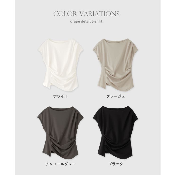 CHAN ME チャンミ | CHAN ME | 詳細画像19 