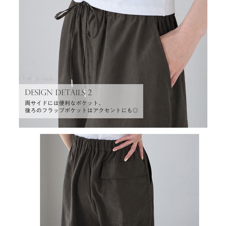 CHAN ME チャンミ | CHAN ME | 詳細画像4 