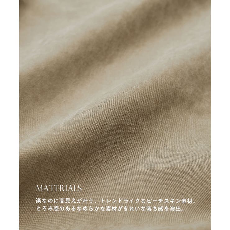 CHAN ME チャンミ | CHAN ME | 詳細画像17 