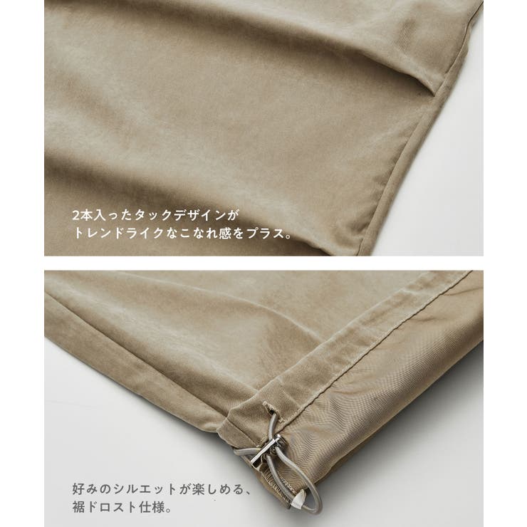 CHAN ME チャンミ | CHAN ME | 詳細画像19 