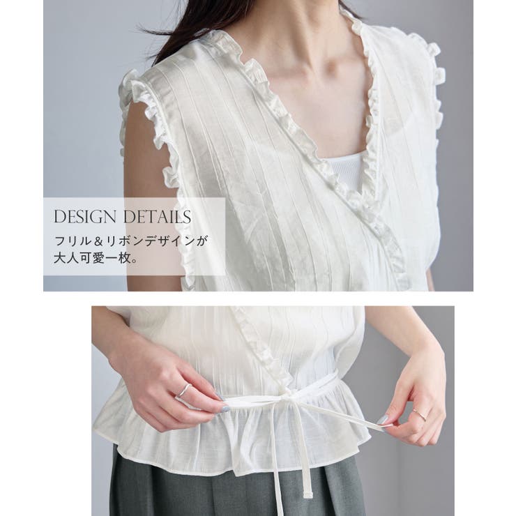 CHAN ME チャンミ | CHAN ME | 詳細画像3 