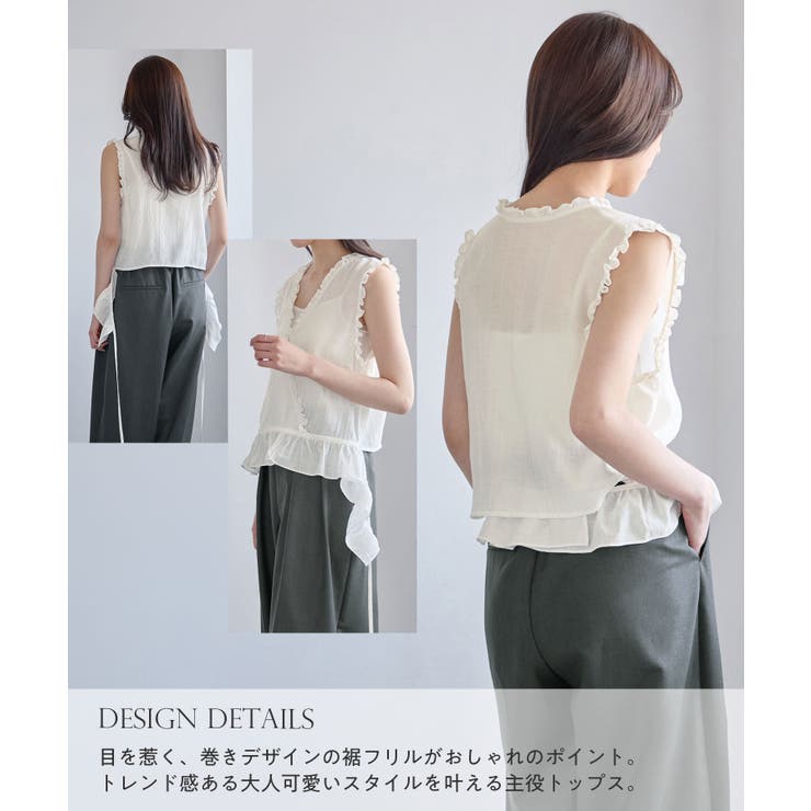 CHAN ME チャンミ | CHAN ME | 詳細画像4 