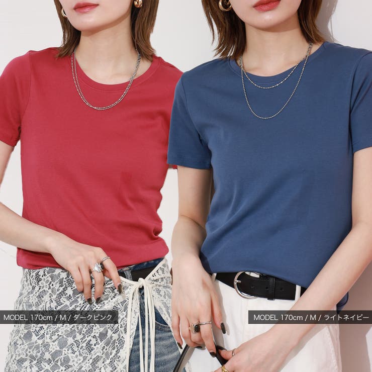 オーガニック フライス Tシャツ 綿100% コットン | CharaBasket | 詳細画像4 