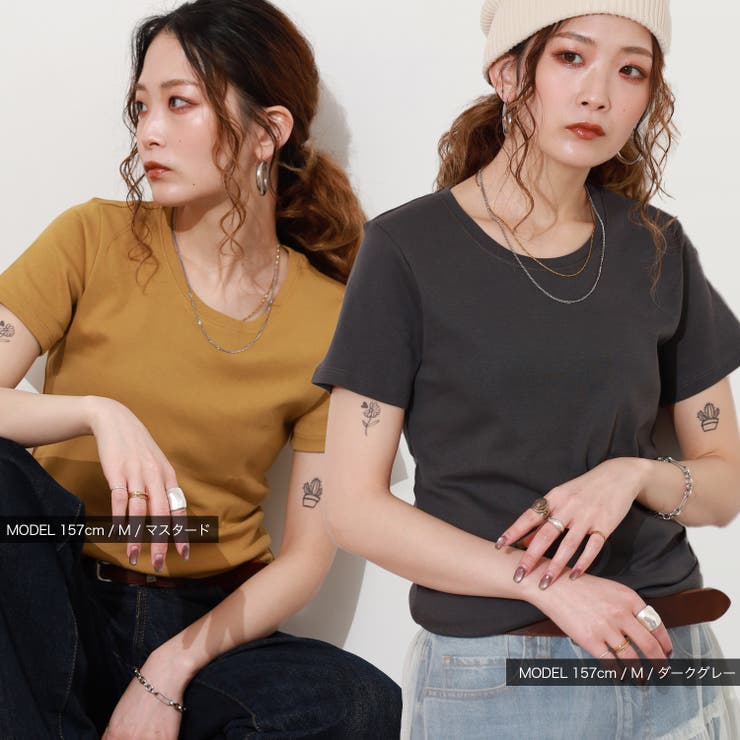 オーガニック フライス Tシャツ 綿100% コットン | CharaBasket | 詳細画像6 