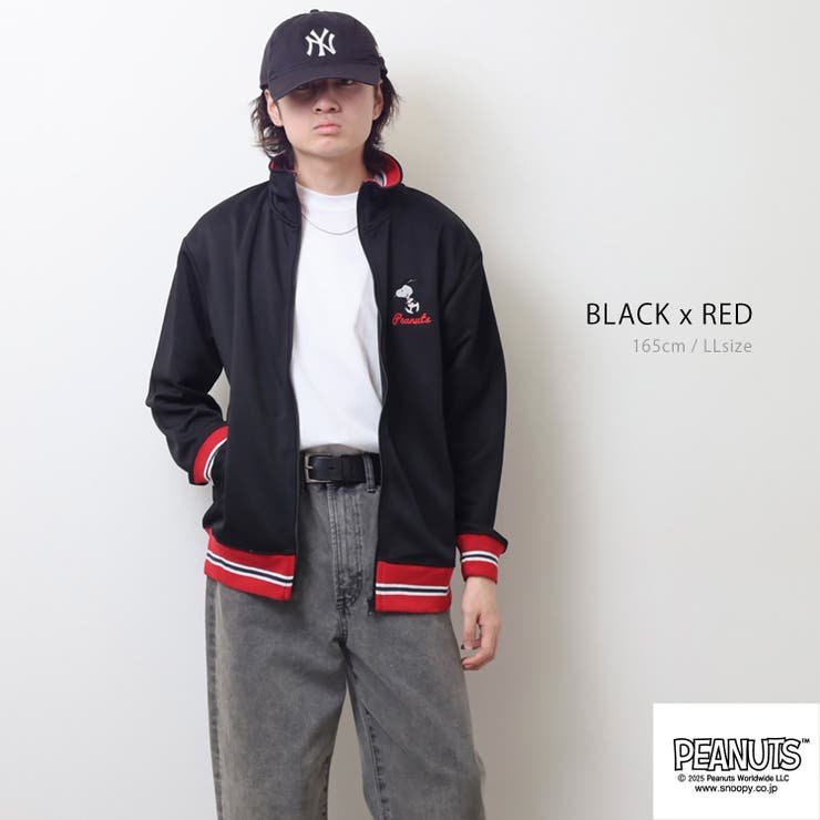 スヌーピー ライン ジャージ | CharaBasket | 詳細画像12 