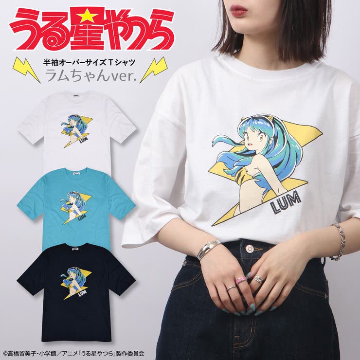 岡村ちゃん大百科～愛蔵版　tシャツ 8cmシングルCDおまけ付き Amazon.co.jp: 岡村ちゃん大百科 [8CD + 2DVD] (完全生産限定盤