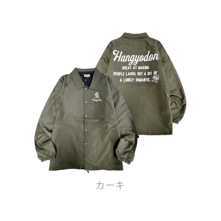 ハンギョドン コーチジャケット アウター | CharaBasket | 詳細画像5 