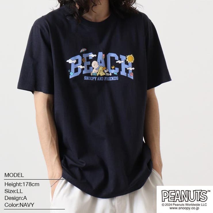 スヌーピー Tシャツ 半袖 プリント SNOOPY PEANUTS | CharaBasket | 詳細画像11 