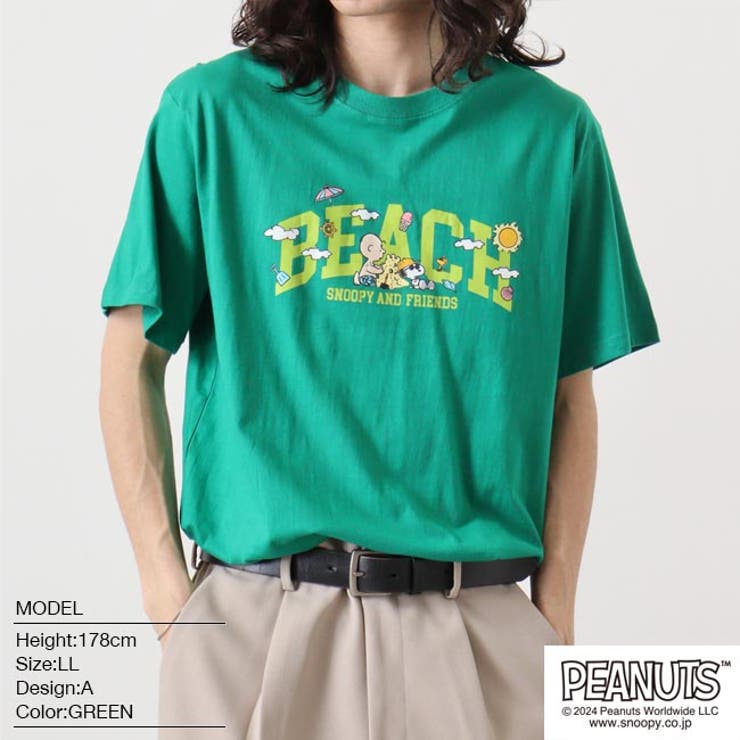 スヌーピー Tシャツ 半袖 プリント SNOOPY PEANUTS | CharaBasket | 詳細画像12 