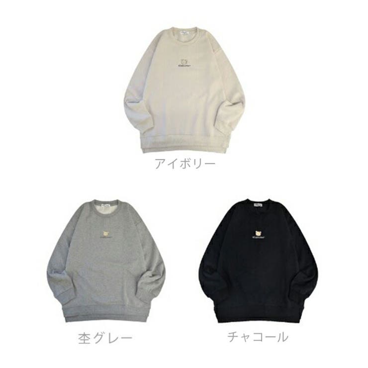 リラックマ サンエックス トレーナー | CharaBasket | 詳細画像7 