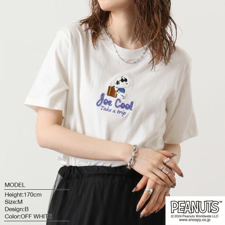 スヌーピー Tシャツ 半袖 刺繍 ジョークール SNOOPY PEANUTS | CharaBasket | 詳細画像12 