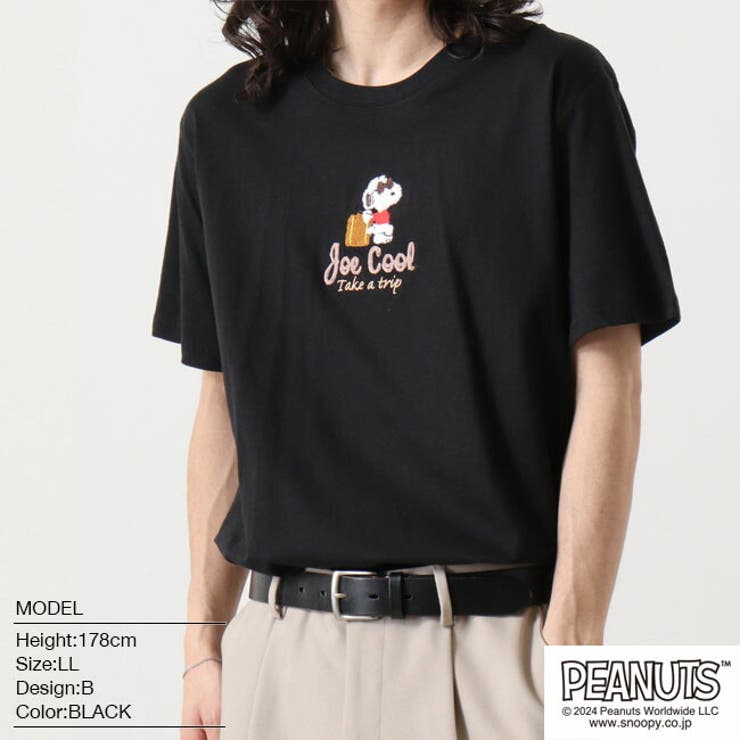 スヌーピー Tシャツ 半袖 刺繍 ジョークール SNOOPY PEANUTS [品番：YSDW0003021]｜CharaBasket（キャラバスケット）のレディースファッション通販｜SHOPLIST（ショップリスト）