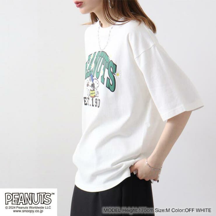 スヌーピー オラフ Tシャツ | CharaBasket | 詳細画像6 