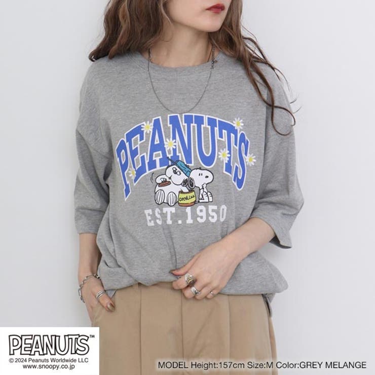 スヌーピー オラフ Tシャツ | CharaBasket | 詳細画像7 