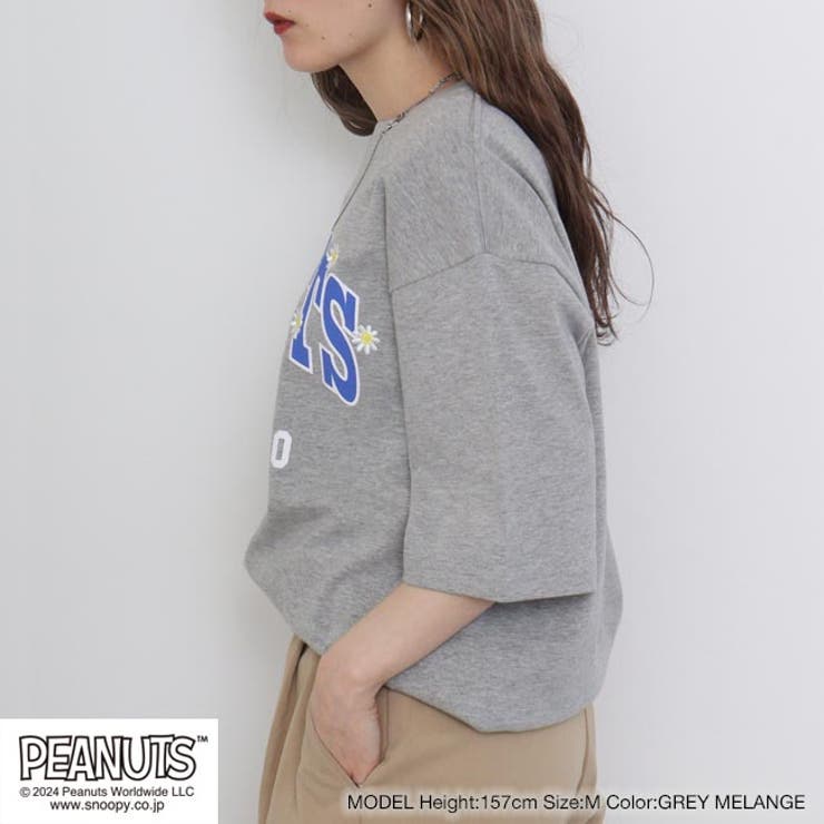 スヌーピー オラフ Tシャツ | CharaBasket | 詳細画像8 