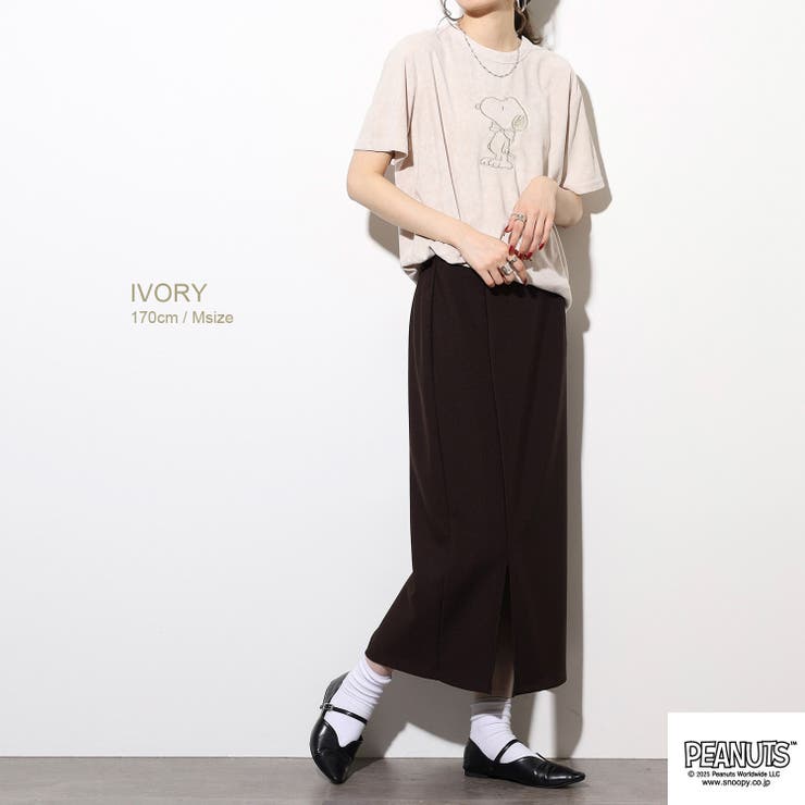 スヌーピー ペパーミント パイル | CharaBasket | 詳細画像10 