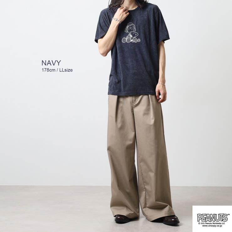 スヌーピー ペパーミント パイル | CharaBasket | 詳細画像11 