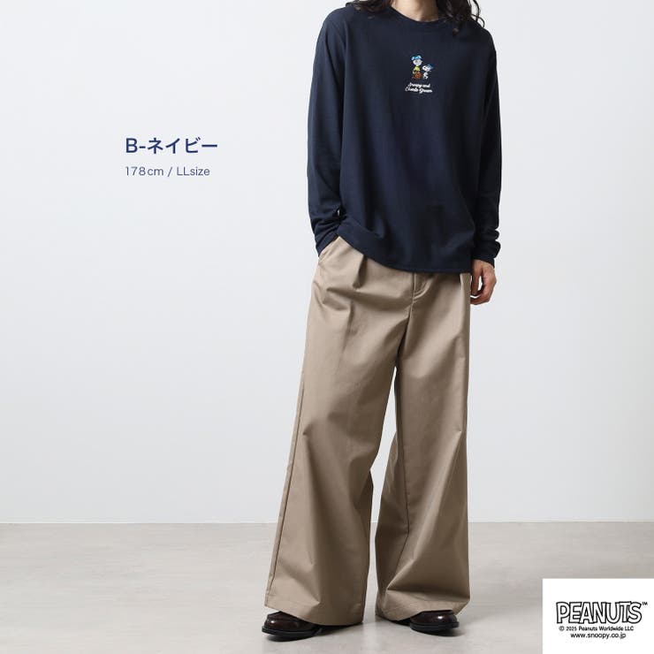 スヌーピー ウッドストック チャーリーブラウン | CharaBasket | 詳細画像11 