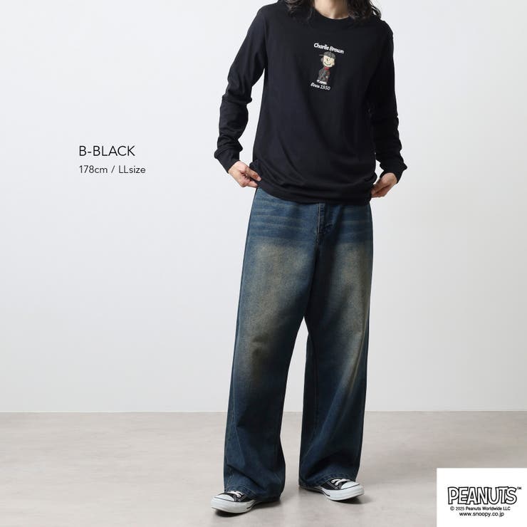 スヌーピー チャーリーブラウン サガラ刺繍 | CharaBasket | 詳細画像13 
