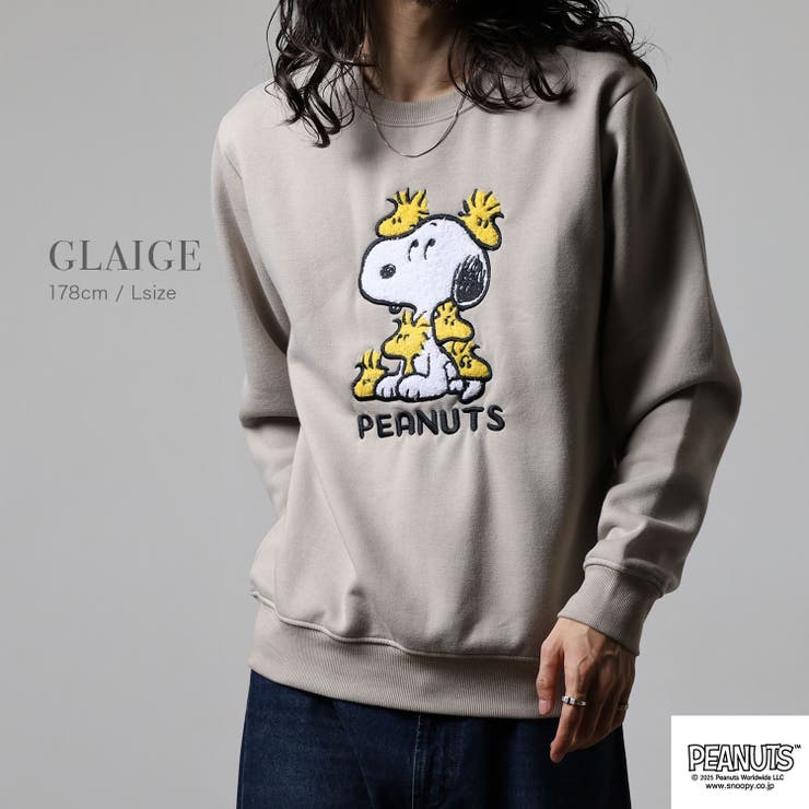 スヌーピー ウッドストック 裏起毛トレーナー | CharaBasket | 詳細画像9 