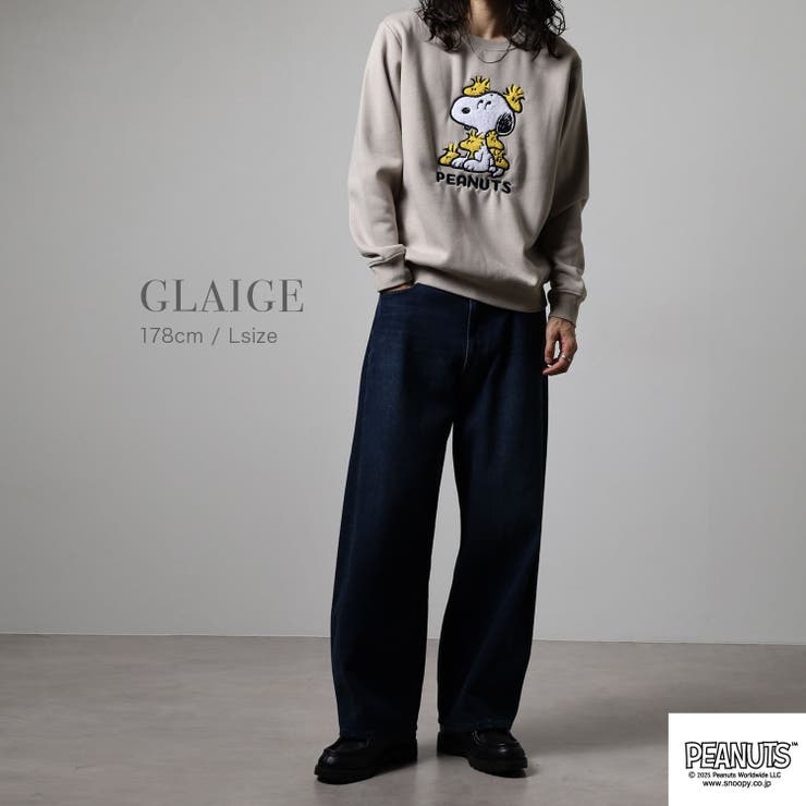 スヌーピー ウッドストック 裏起毛トレーナー | CharaBasket | 詳細画像10 