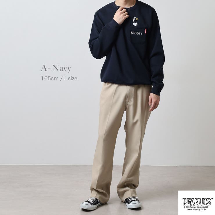 スヌーピー トレーナー 長袖 | CharaBasket | 詳細画像10 