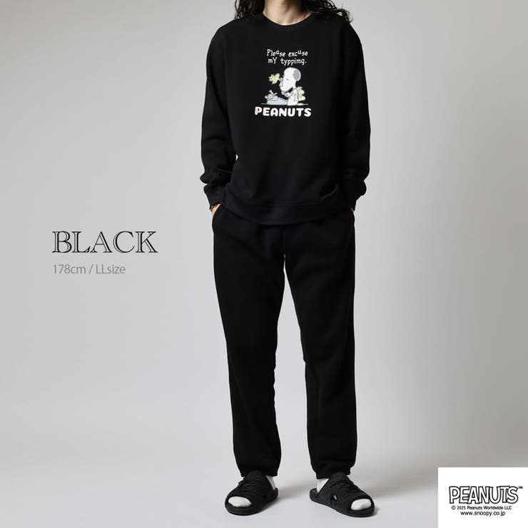 スヌーピー ウッドストック 上下スウェット | CharaBasket | 詳細画像12 