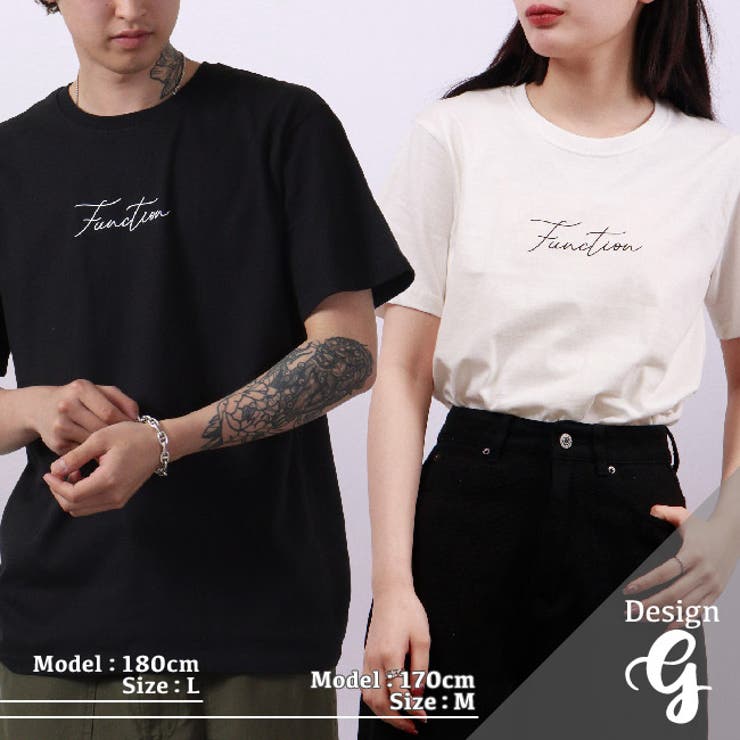 プリントTシャツ メンズ 半袖 | CharaBasket | 詳細画像8 