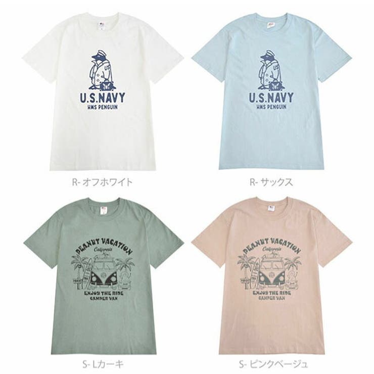 プリントTシャツ メンズ 半袖 | CharaBasket | 詳細画像20 