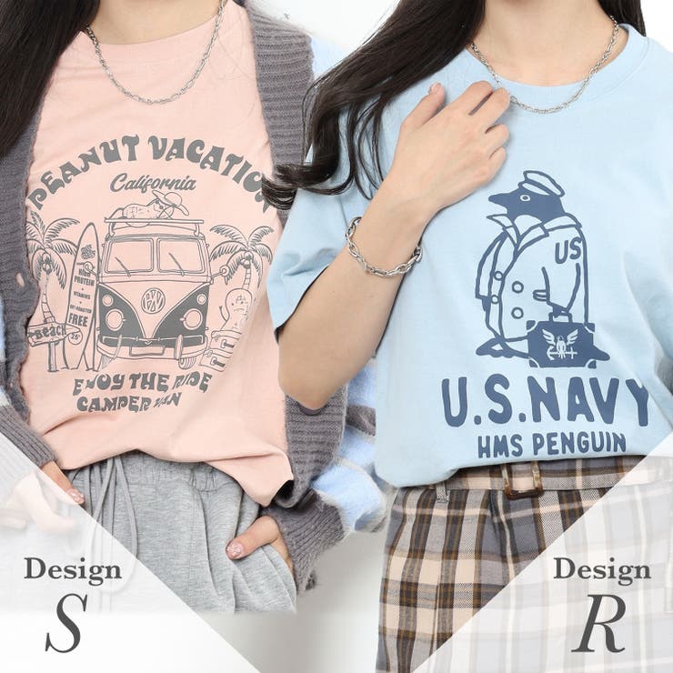 プリントTシャツ メンズ 半袖 | CharaBasket | 詳細画像15 