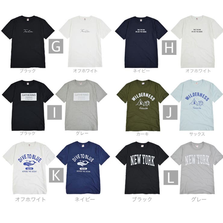 プリントTシャツ メンズ 半袖 | CharaBasket | 詳細画像18 